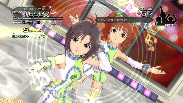 『アイドルマスター2』PS3版のDLC“カタログ第07号”の内容を公開【映像配信】_18