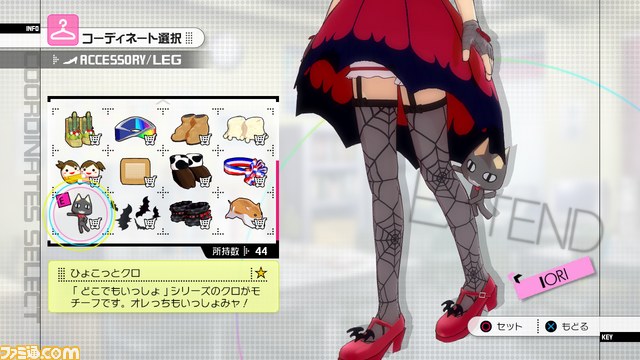 『アイドルマスター2』PS3版のDLC“カタログ第07号”の内容を公開【映像配信】_02