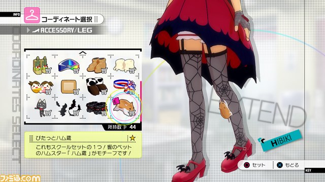 『アイドルマスター2』PS3版のDLC“カタログ第07号”の内容を公開【映像配信】_03