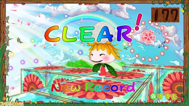 日本マイクロソフト“Imagine Cup 2012”日本代表選考会を開催――Kinectを使った作品も登場_11