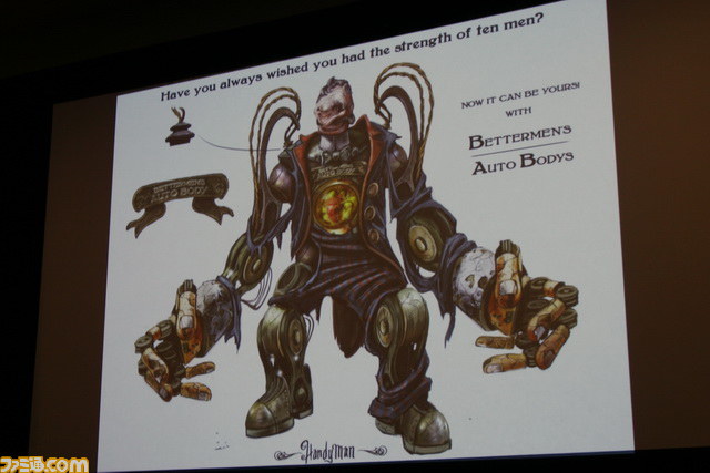 『BioShock Infinite（バイオショック インフィニット）』のクレイジーな敵キャラの作りかた【PAX East 2012】_14
