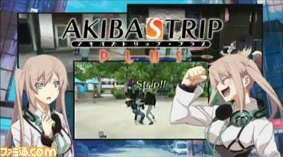 『AKIBA’S TRIP PLUS』公式サイトがグランドオープン＆PV公開_03