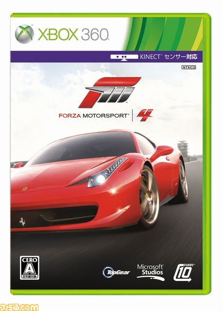 『Forza Motorsport 4』を同梱したレースゲーム用コントローラー発売！_04
