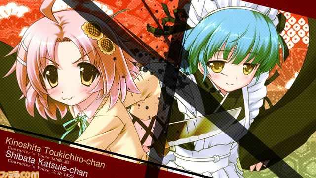 『桜花センゴク Portable』、PSP版の新規OPムービーを公開！　アーティストのコメントも_08