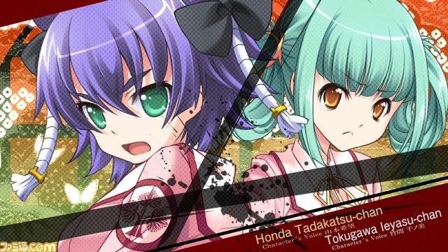『桜花センゴク Portable』、PSP版の新規OPムービーを公開！　アーティストのコメントも_20