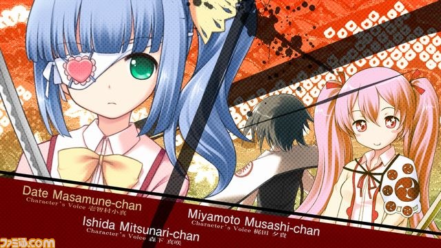 『桜花センゴク Portable』、PSP版の新規OPムービーを公開！　アーティストのコメントも_21