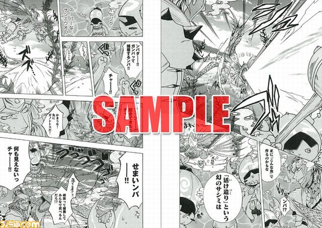 『バイオハザード　オペレーション・ラクーンシティ』サントラ発売決定！ 『MH3（トライ）G』のコミック情報も_01