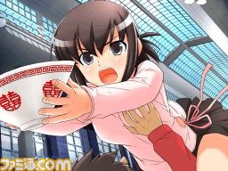 『ある青春の物語 高円寺女子サッカー』、DSiウェアで配信決定！_01