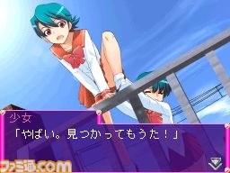 『ある青春の物語 高円寺女子サッカー』、DSiウェアで配信決定！_02
