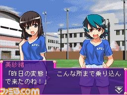 『ある青春の物語 高円寺女子サッカー』、DSiウェアで配信決定！_03