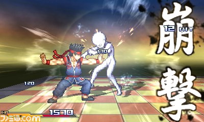 『PROJECT X ZONE（プロジェクト クロスゾーン）』カプコン、セガ、バンダイナムコゲームスの3社が協力して放つ最新作！_58