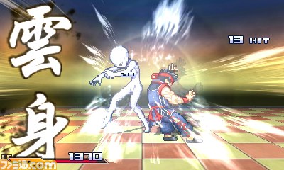 『PROJECT X ZONE（プロジェクト クロスゾーン）』カプコン、セガ、バンダイナムコゲームスの3社が協力して放つ最新作！_59