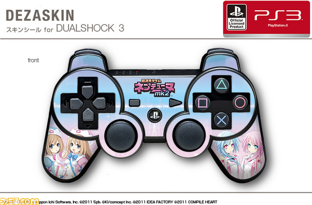 『超次元ゲイム ネプテューヌ』＆『超次元ゲイム ネプテューヌmk2』のスキンシールが発売_10