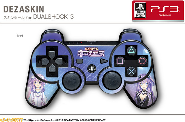 『超次元ゲイム ネプテューヌ』＆『超次元ゲイム ネプテューヌmk2』のスキンシールが発売_02