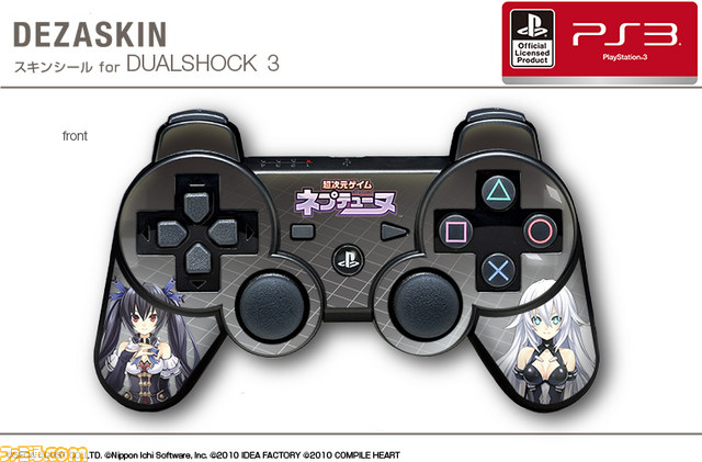 『超次元ゲイム ネプテューヌ』＆『超次元ゲイム ネプテューヌmk2』のスキンシールが発売_04