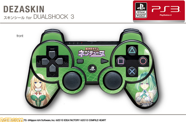 『超次元ゲイム ネプテューヌ』＆『超次元ゲイム ネプテューヌmk2』のスキンシールが発売_06