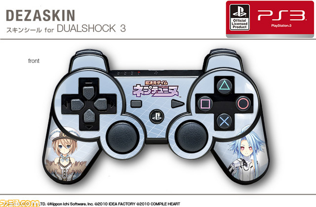 『超次元ゲイム ネプテューヌ』＆『超次元ゲイム ネプテューヌmk2』のスキンシールが発売_07