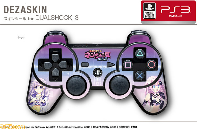 『超次元ゲイム ネプテューヌ』＆『超次元ゲイム ネプテューヌmk2』のスキンシールが発売_08