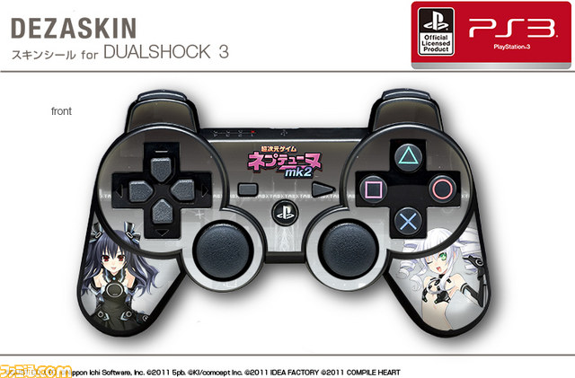 『超次元ゲイム ネプテューヌ』＆『超次元ゲイム ネプテューヌmk2』のスキンシールが発売_09