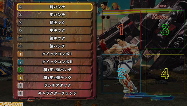 PS Vita版『ストクロ』が初お披露目!――トレーラーあり【CAPTIVATE 2012】_20
