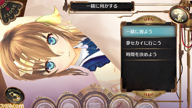 SCEJ河野プレジデントやキャスト陣も駆け付けた『シェルノサージュ ～失われた星へ捧ぐ詩～』完成発表会リポート_33