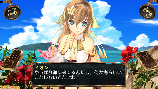 SCEJ河野プレジデントやキャスト陣も駆け付けた『シェルノサージュ ～失われた星へ捧ぐ詩～』完成発表会リポート_35