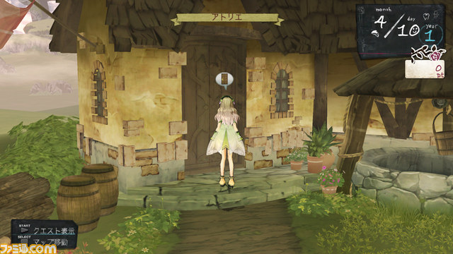 『アーシャのアトリエ～黄昏の大地の錬金術士～』の新たなキャラクター、調合システムを紹介_13