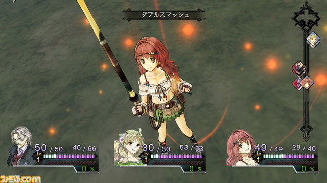 『アーシャのアトリエ～黄昏の大地の錬金術士～』の新たなキャラクター、調合システムを紹介_27