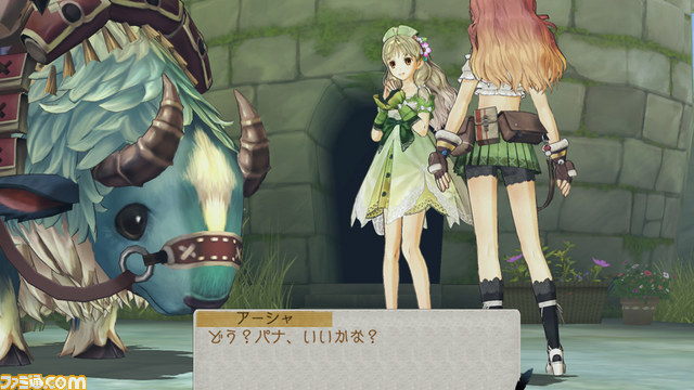 『アーシャのアトリエ～黄昏の大地の錬金術士～』の新たなキャラクター、調合システムを紹介_28