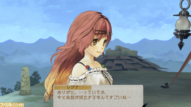 『アーシャのアトリエ～黄昏の大地の錬金術士～』の新たなキャラクター、調合システムを紹介_29
