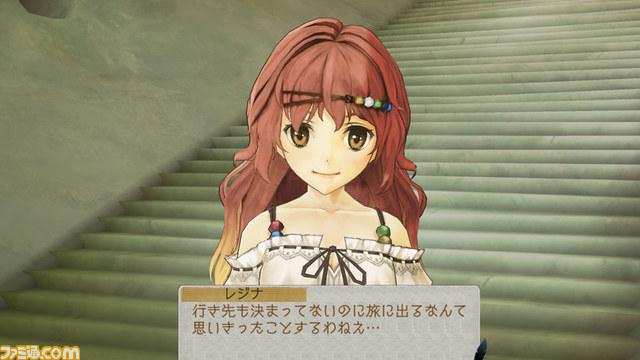 『アーシャのアトリエ～黄昏の大地の錬金術士～』の新たなキャラクター、調合システムを紹介_32