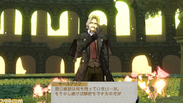 『アーシャのアトリエ～黄昏の大地の錬金術士～』の新たなキャラクター、調合システムを紹介_35