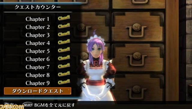 ラグナロク オデッセイ 追加ダウンロードコンテンツ第8弾が配信 ファン感謝祭も開催決定 ファミ通 Com