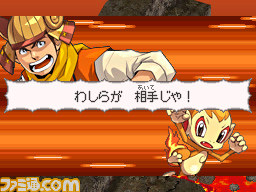 シブサワ・コウ氏のコラム『ゲーム三昧（ざんまい）』が“GAMECITY”サイトにて連載開始_03