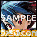 『迷宮塔路レガシスタ』Twitter用アイテム配布開始_02