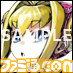 『迷宮塔路レガシスタ』Twitter用アイテム配布開始_03