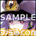 『迷宮塔路レガシスタ』Twitter用アイテム配布開始_04