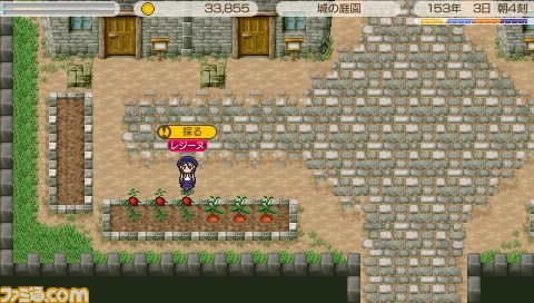 『ワールド・ネバーランド～ククリア王国物語～』、追加アイテム第４弾配信開始_01