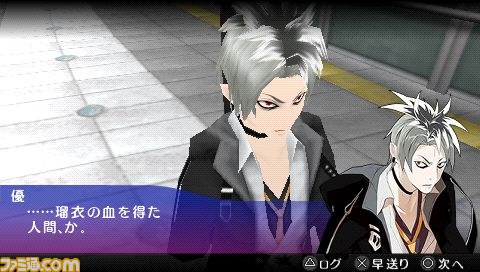 フルボイス化された『AKIBA’S TRIP PLUS』　“恥じらいボイス”も追加_14