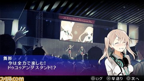 フルボイス化された『AKIBA’S TRIP PLUS』　“恥じらいボイス”も追加_15