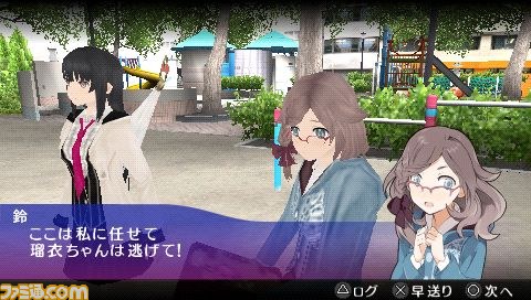 フルボイス化された『AKIBA’S TRIP PLUS』　“恥じらいボイス”も追加_16