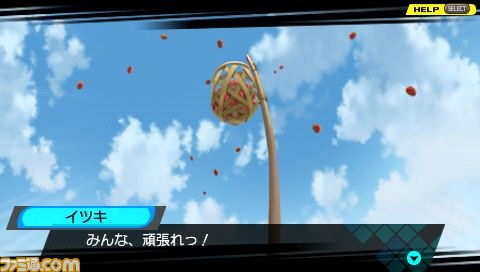 『コンセプション 俺の子供を産んでくれ！』、キズナイベントと巫女に関する情報などを公開_23