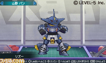 『ダンボール戦機 爆ブースト』の価格が4400円[税込]に決定_13