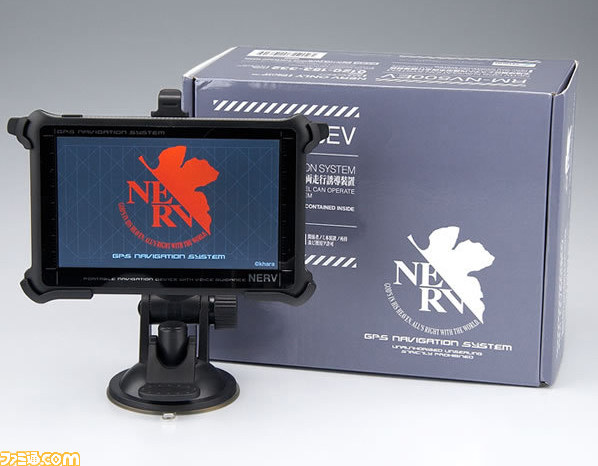 エヴァ』のカーナビが登場――予約販売開始 - ファミ通.com