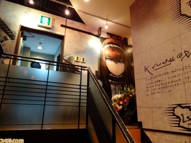 『シュタインズ・ゲート』コラボレーションカフェが大阪“アフィリア・コラボレーションズ！”で開店_08