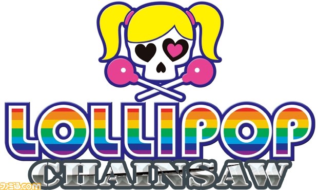 ロリポップチェーンソー ファミ通DXパック』の予約受付が