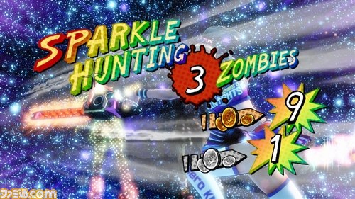 『ロリポップチェーンソー ファミ通DXパック』の予約受付がスタート_19