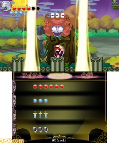 『ブラッディヴァンパイア』ニンテンドーeショップにて4月25日より配信開始_22