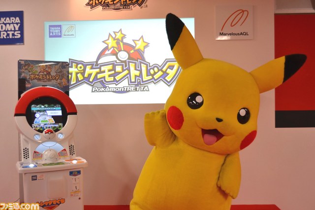 『ポケモントレッタ』が2012年7月中旬より順次稼動！_15