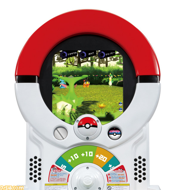 『ポケモントレッタ』が2012年7月中旬より順次稼動！_05